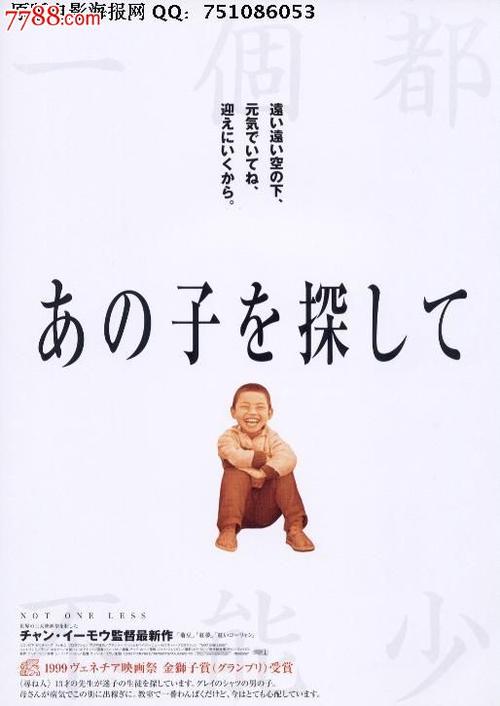 克莱菲尔德大学环境科学学位证书