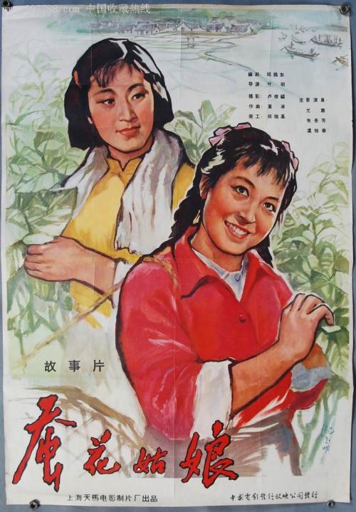 库内奥音乐学院艺术文凭证书